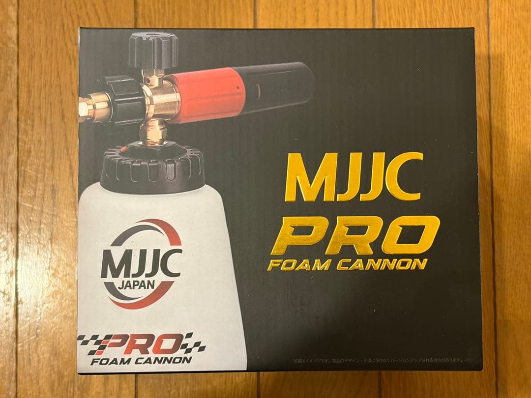 MJJC フォームキャノンPRO ショートガンMV925セット