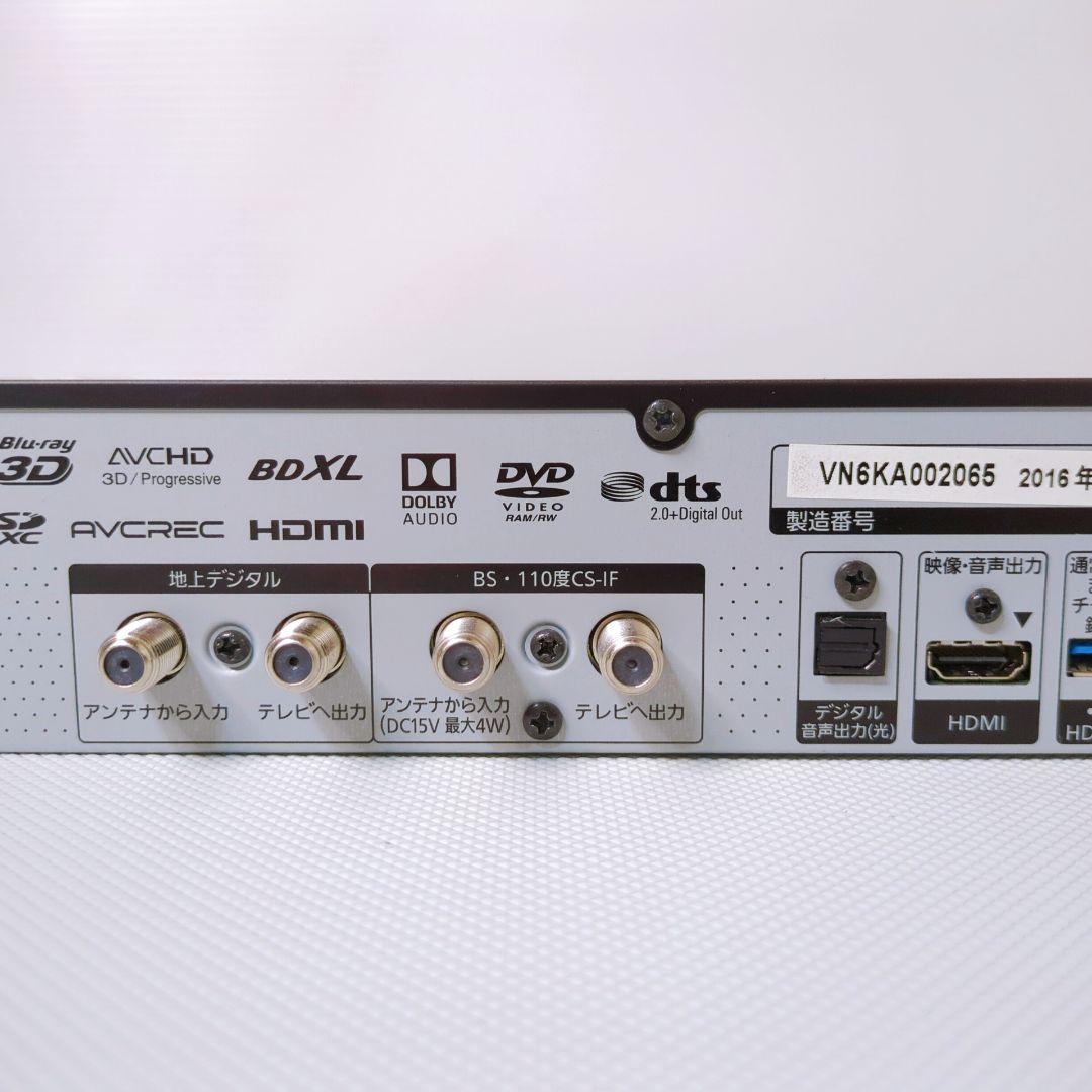 Panasonic DMR-BRX4020 ブルーレイレコーダー パナソニック