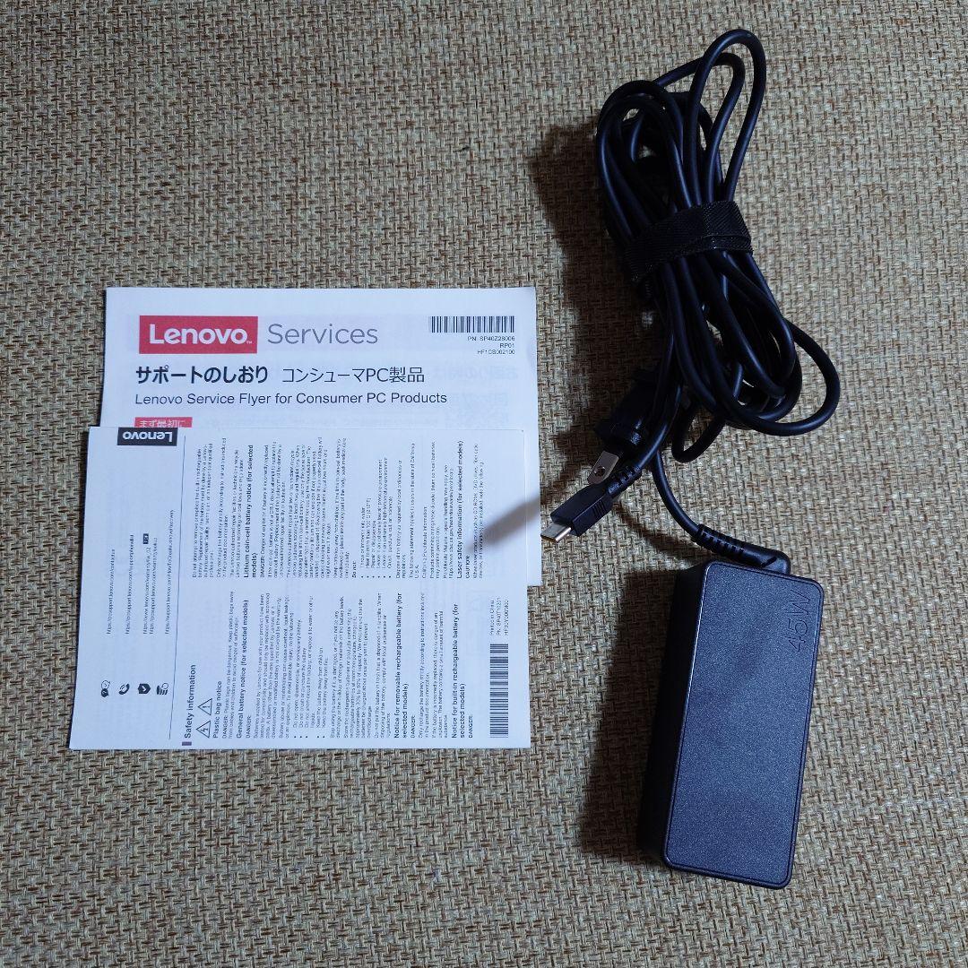 Lenovo Chromebook Plus 14.0インチ