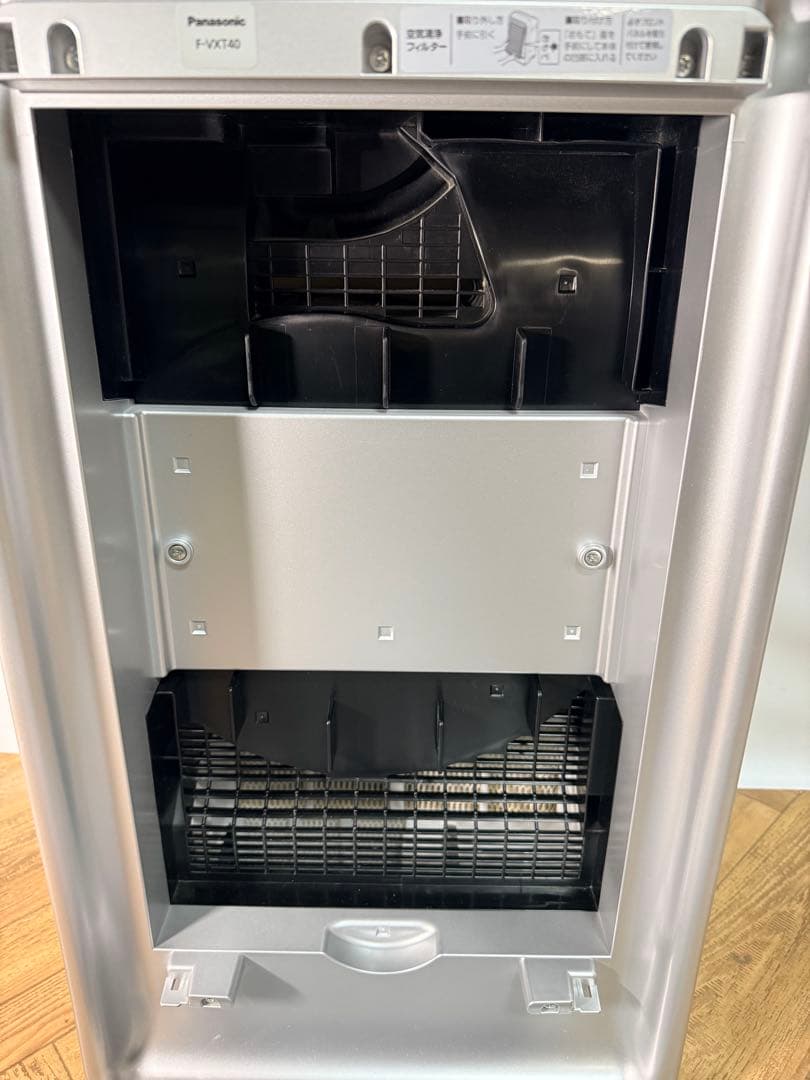 ◆美品◆動作品◆Panasonic◆加湿空気清浄機◆F-VXT40◆2021年製