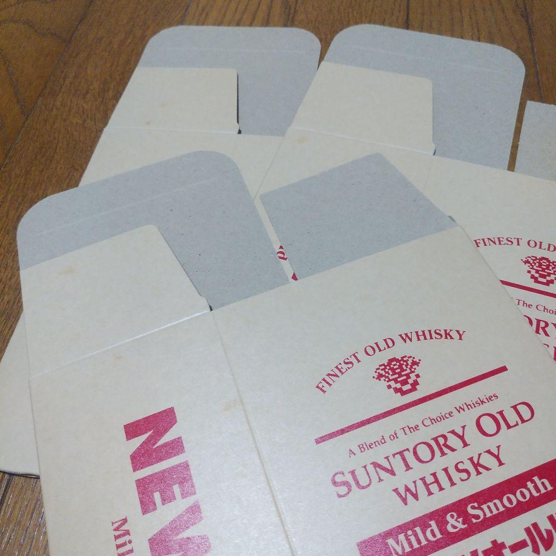 06サントリーウイスキーNEWオールド空き箱15箱