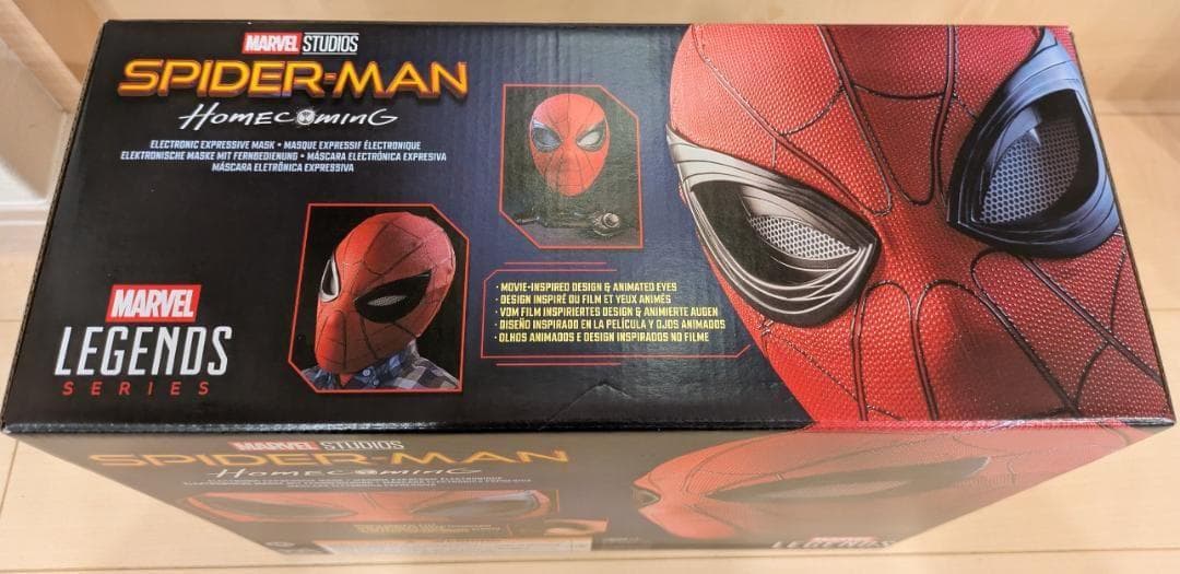 【ぺ】マーベルレジェンド・シリーズ『スパイダーマン:ホームカミング』マスク