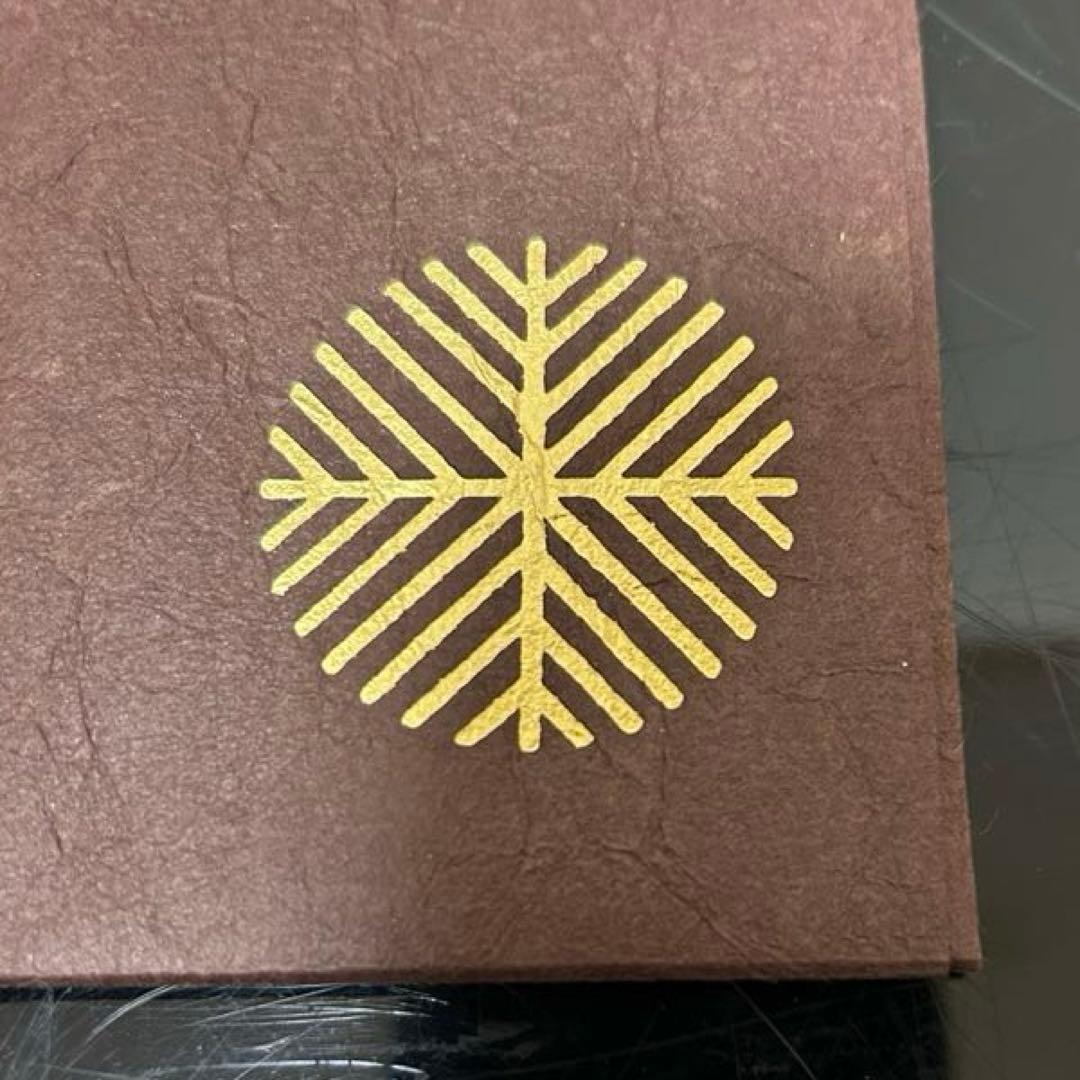 表吉　唐松刻莨入　茶道具懐石茶箱鵬雲斎坐忘斎淡々斎即中斎而妙斎棗水指茶碗香合棗