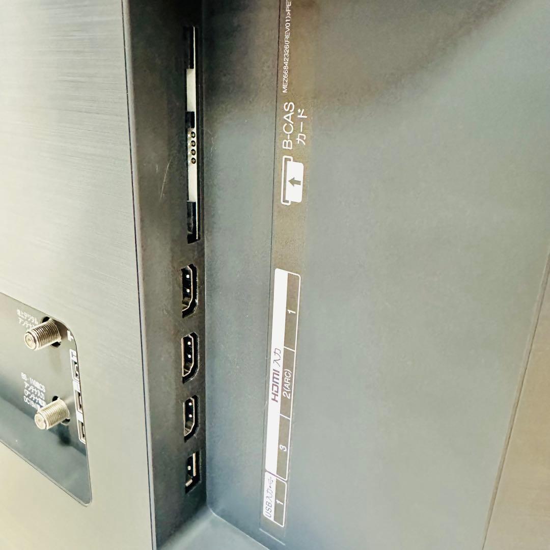 LG テレビ 有機EL OLED55C8PJA