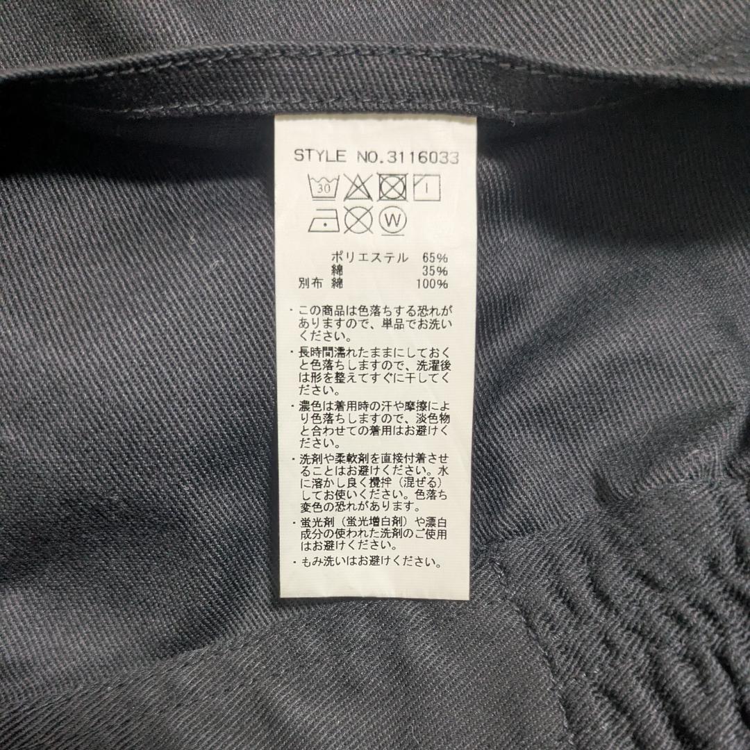 【美品】Schott ショット ワークジャンプスーツ つなぎ M 黒