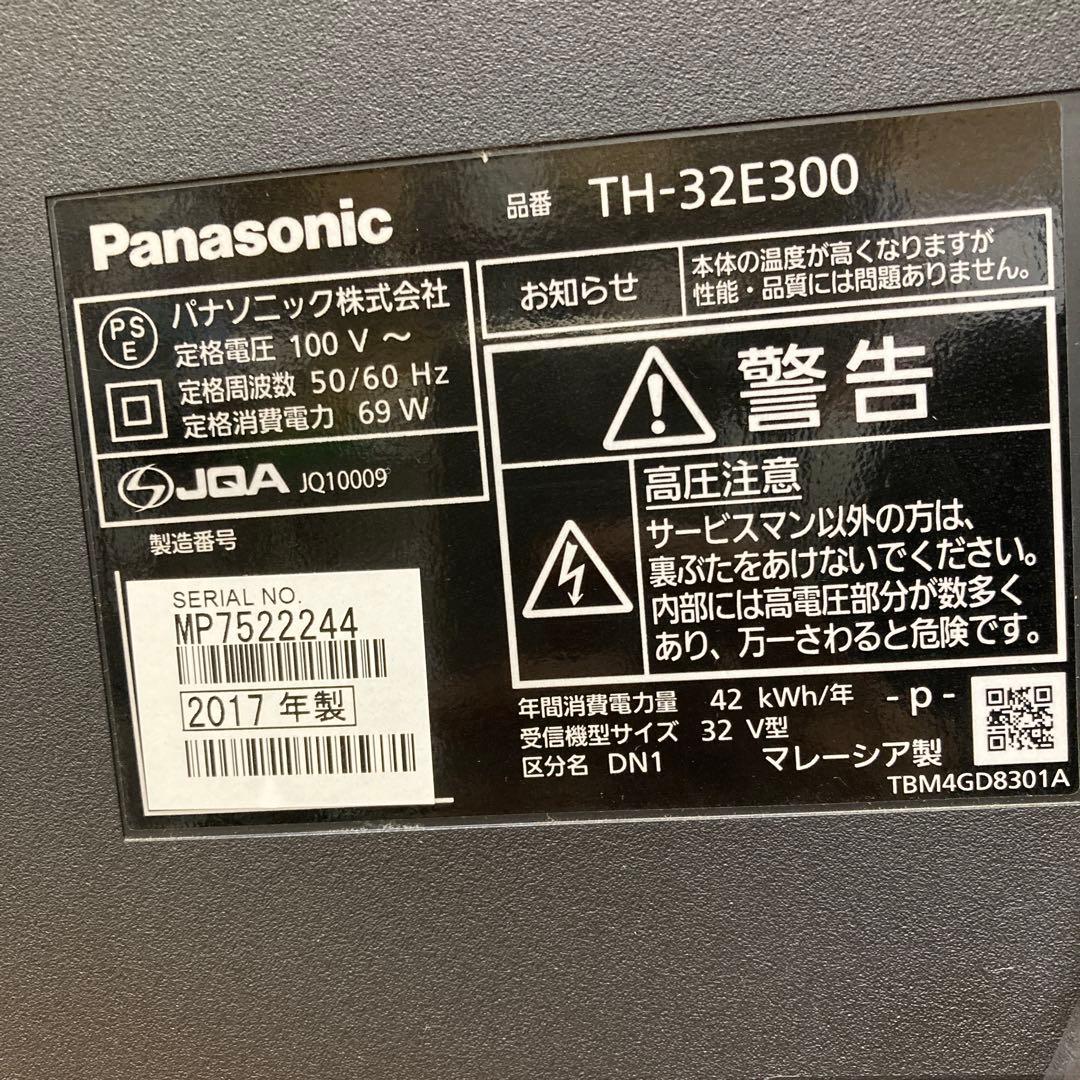 N389 Panasonic TH-32E300 32インチ ビエラ 32型
