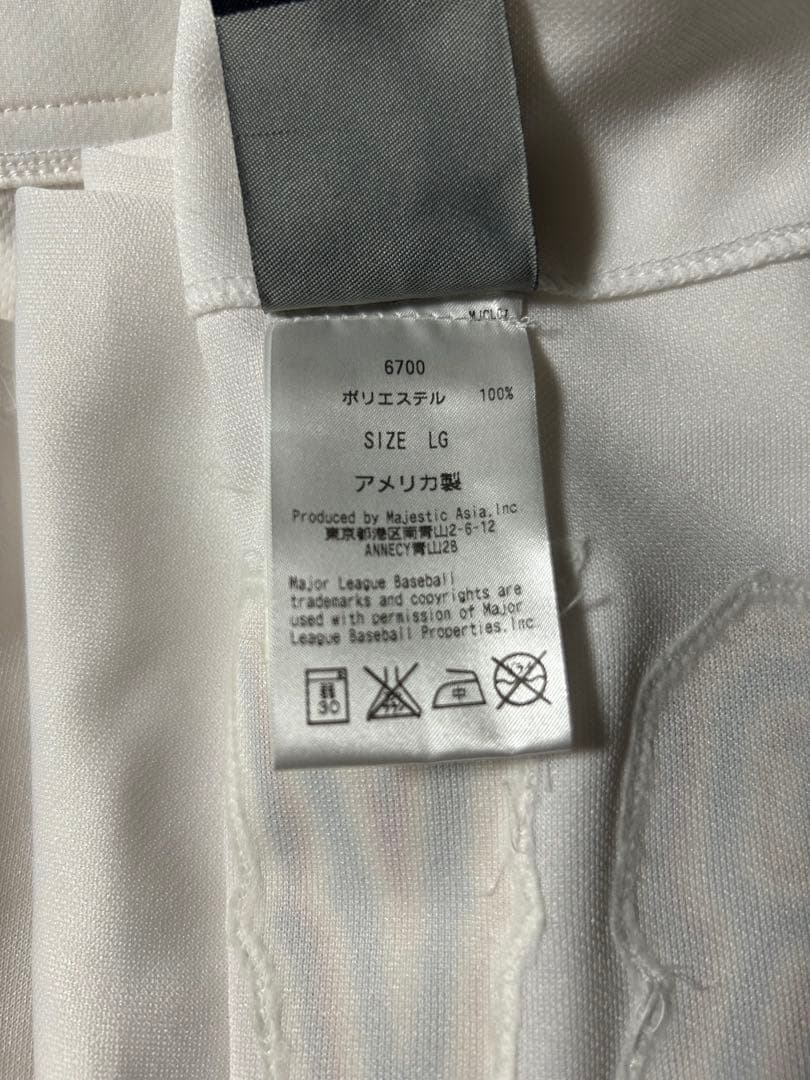 ダルビッシュ有　テキサスレンジャーズ　レプリカユニホーム　XL