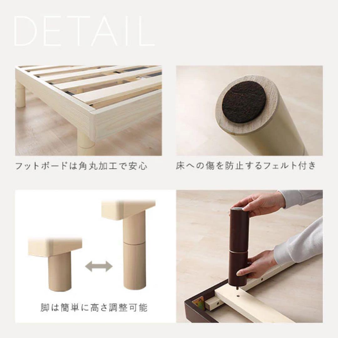 【在庫一掃】ラシクすのこベッドアエラスワイドキング200cm(S+S)ブラウン