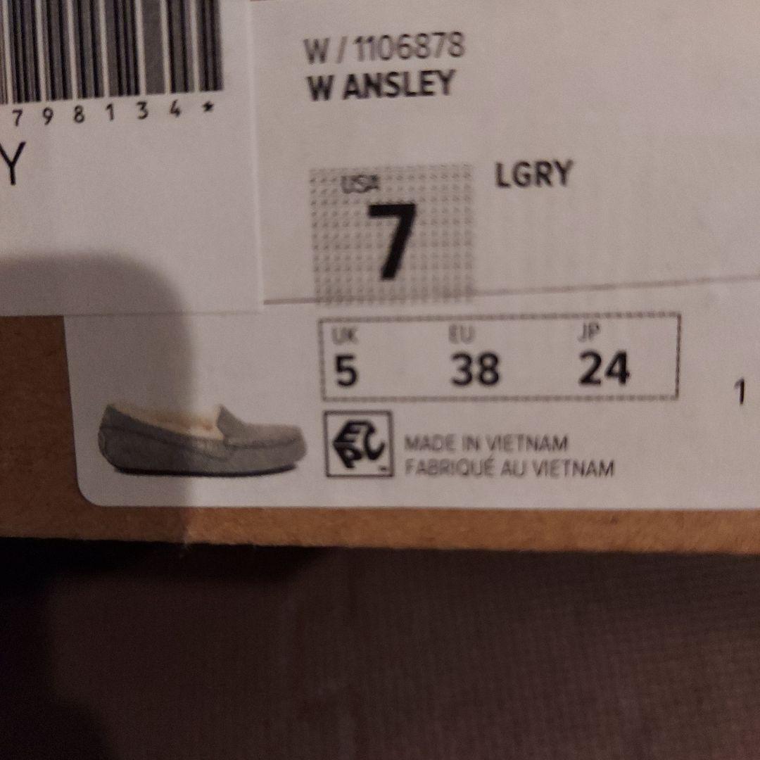 美品! UGG グレー モカシン