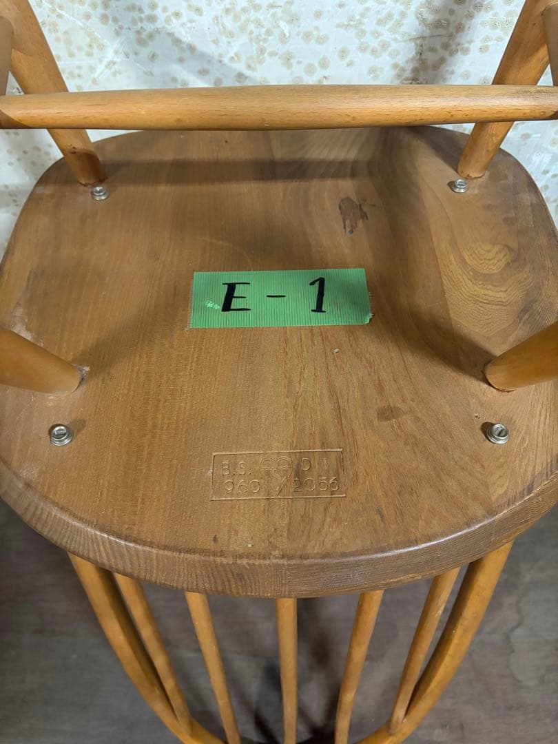 ヴィンテージ ERCOL•アーコール クェーカーチェア(E-1)