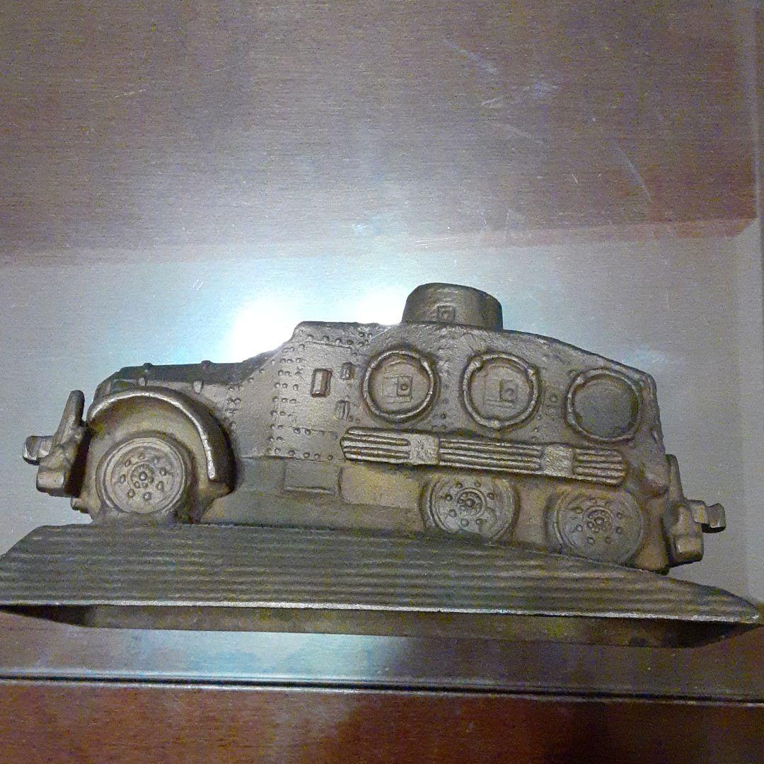 南満州鉄道　日本軍ヴィッカースクロスレイ装甲車。
