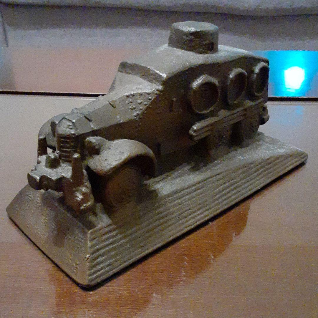 南満州鉄道　日本軍ヴィッカースクロスレイ装甲車。