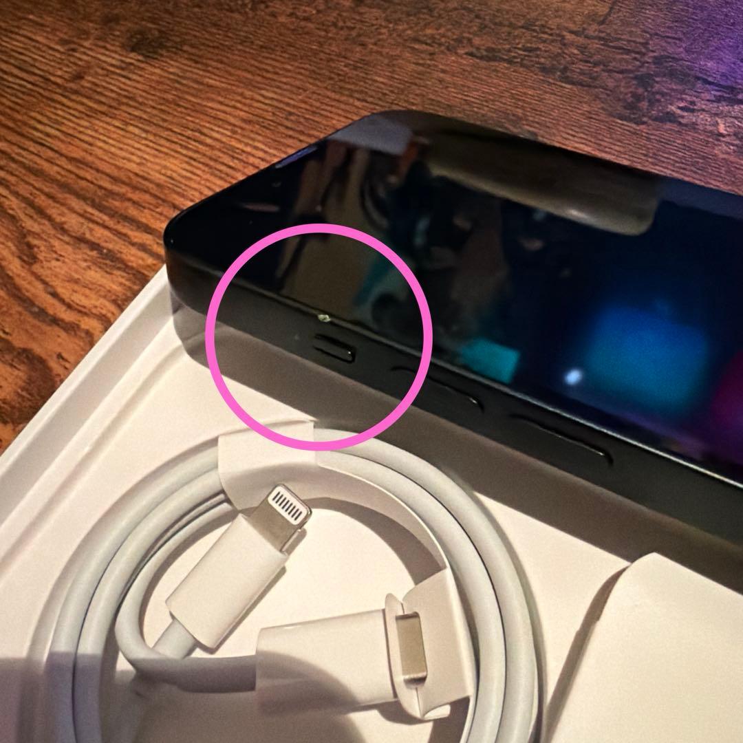 【新品電池】iPhone 13 グリーン128GB