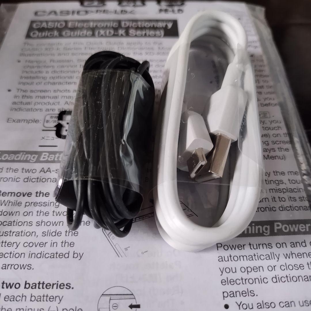 電子辞書　フランス語対応　ex-word dataplus9 xd-k7200