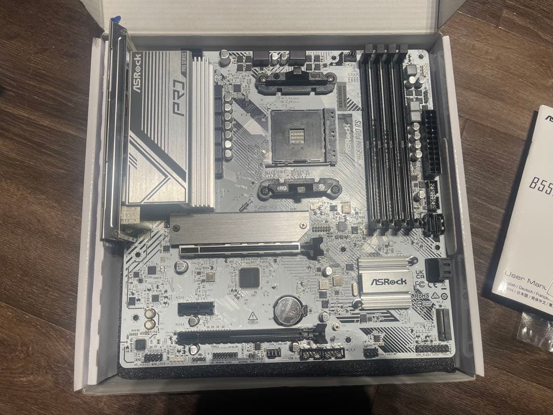 マザーボード ASRock B550M PRO RS