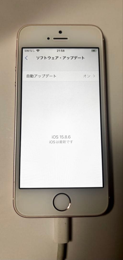 iPhone SE 初代