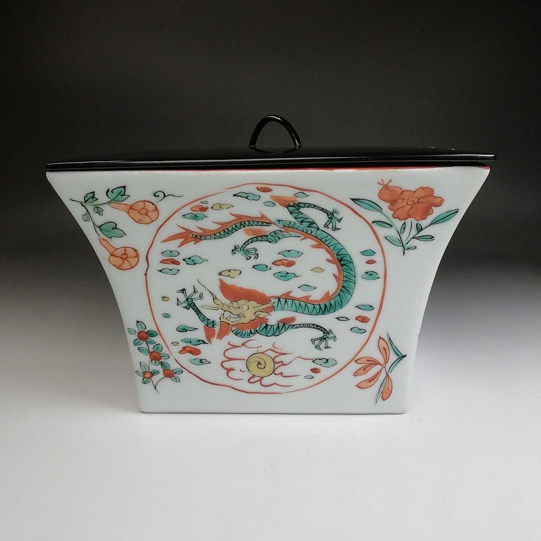 Ｔ９２３　水指　『萬暦字　枡形　水指』『平安　静山 造』　共箱　茶道具
