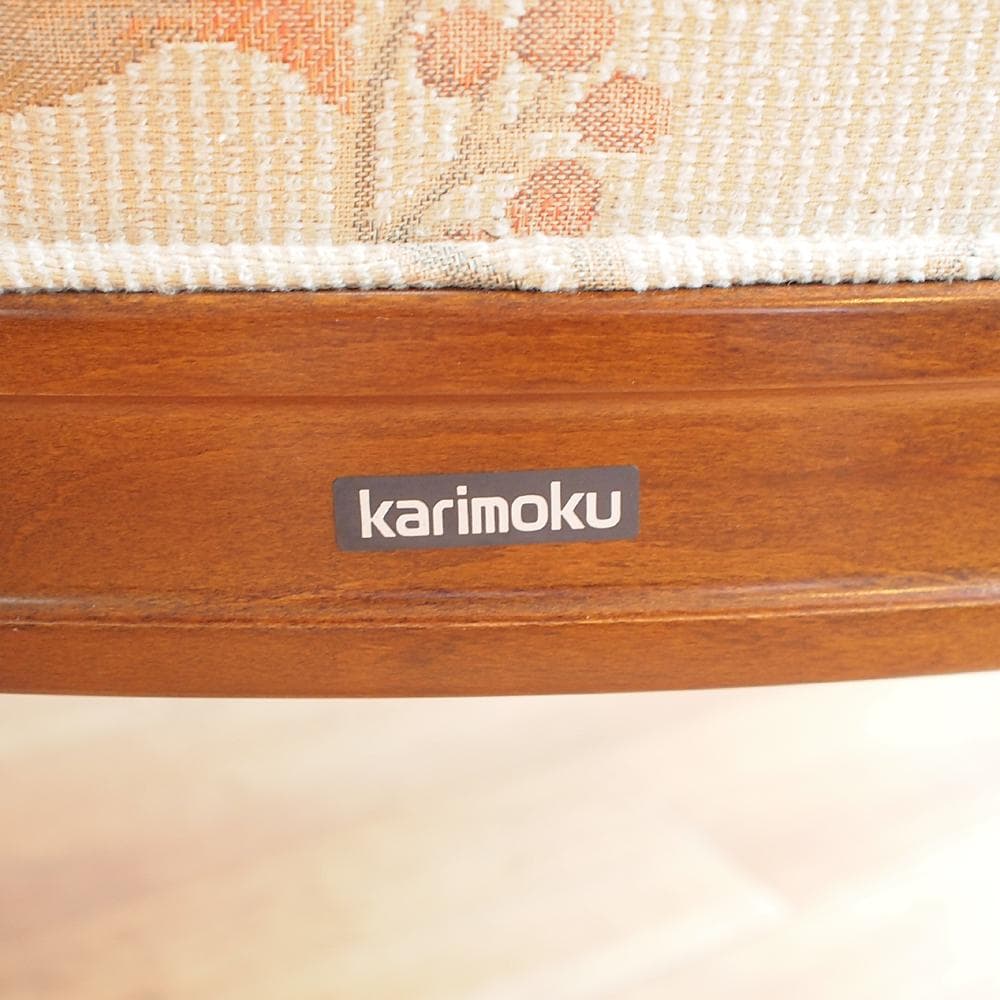 カリモク/karimoku コロニアル 1人掛けソファ A レトロ ビンテージ