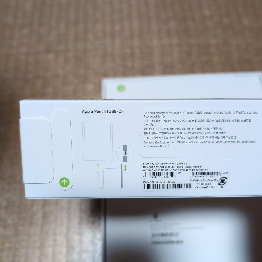 iPad A16 Wi-Fi シルバー 128GB Apple Pencil