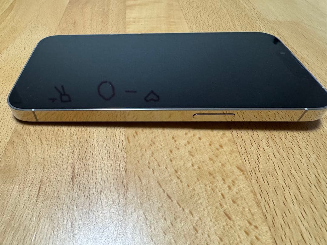 美品 iPhone 13 Pro 512GB シルバー 純正バッテリー100%