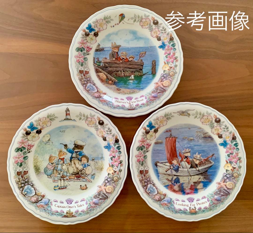 フォックスウッドものがたり Lookin For Piratesプレート 絵皿