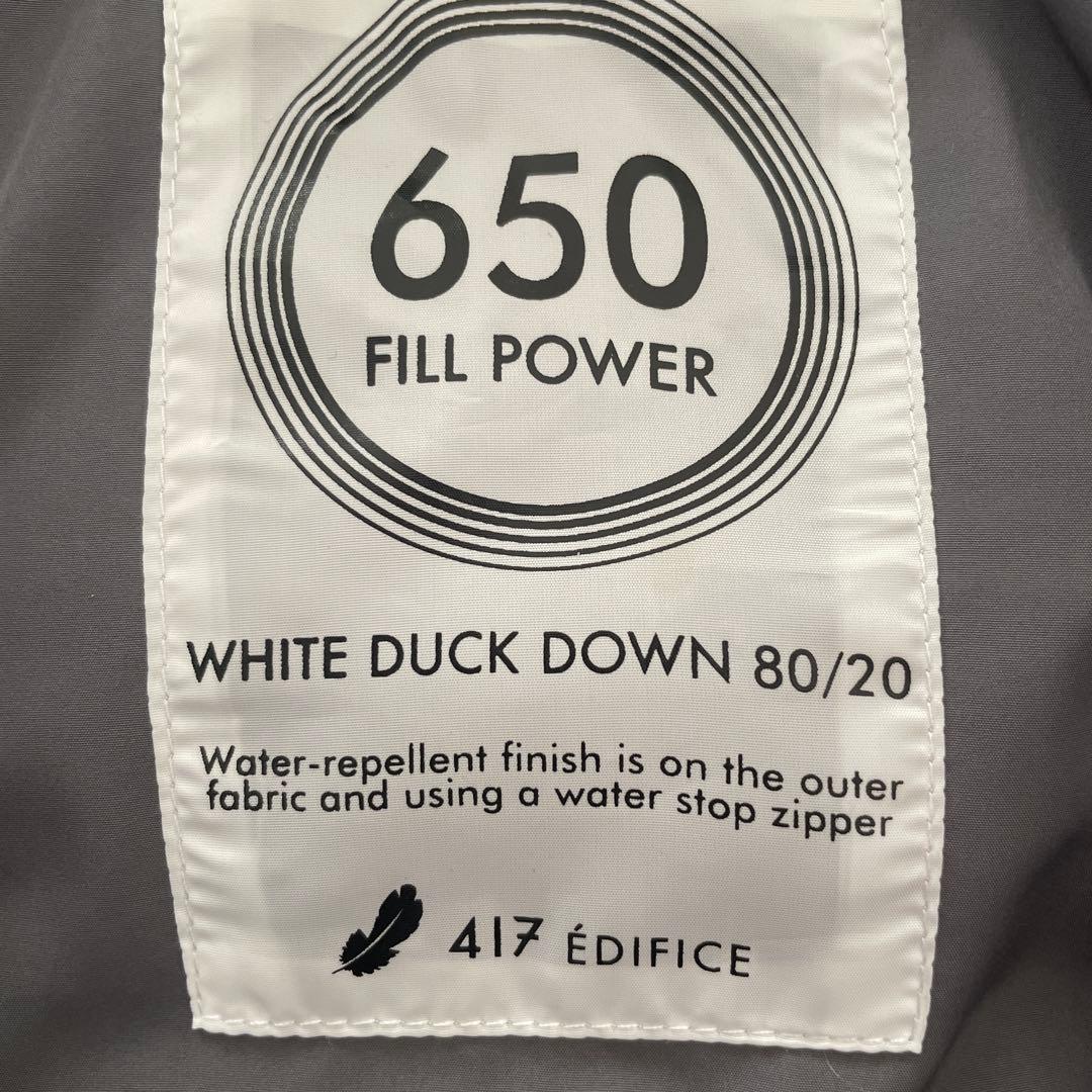 417 EDIFICE ダウンジャケットM グレー　650FP