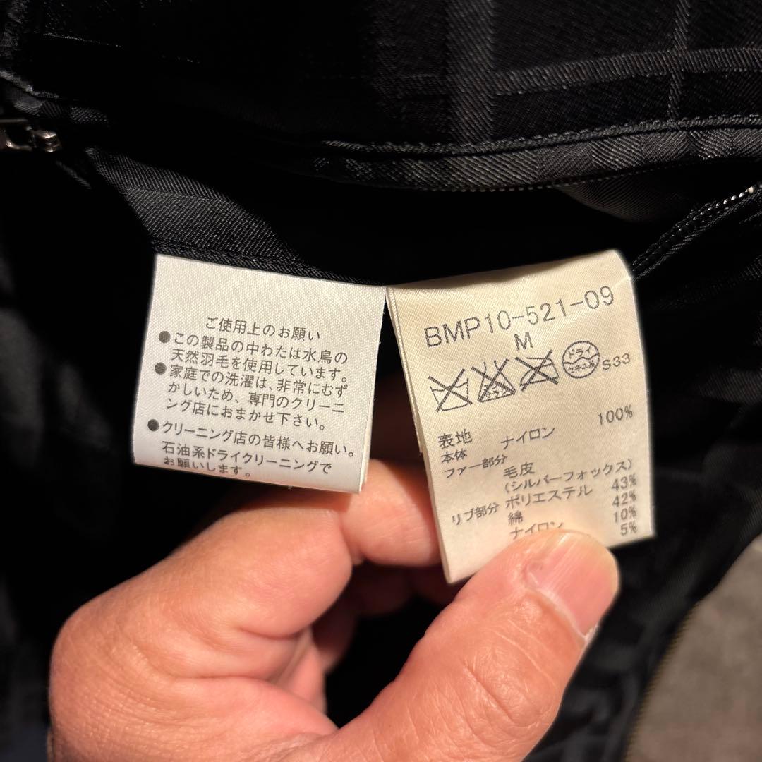バーバリーブラックレーベル 10周年記念 限定 ダウンジャケット