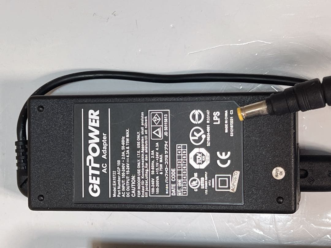 Fosi Audio MC101 Bluetooth ステレオ アンプ