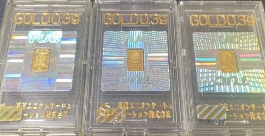 TUC 特殊景品　純金0.3g 三個　インゴット　ケース入り