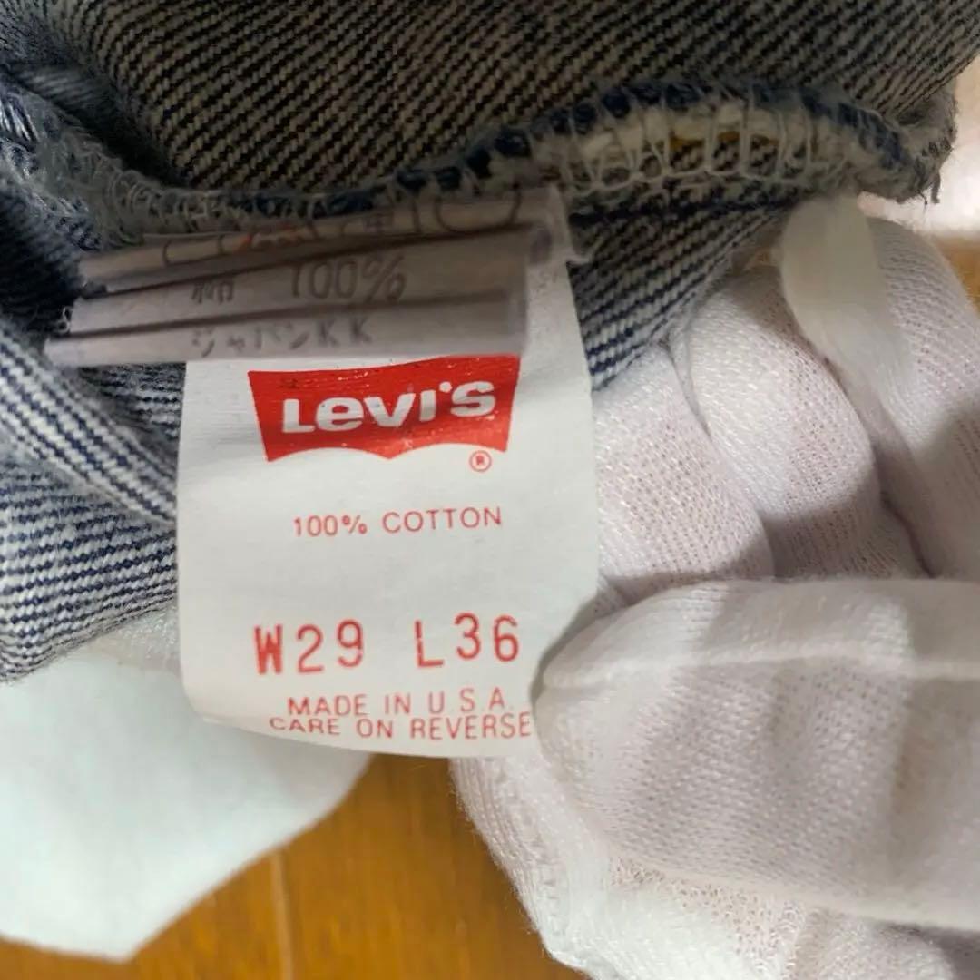 【濃紺・バレンシア製】Levi's 501 USA製 W29 ボタン裏555