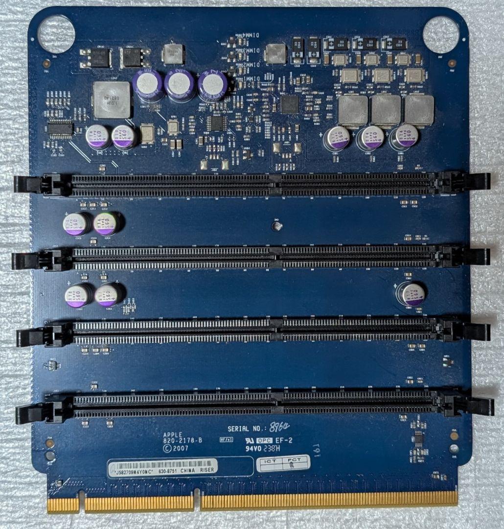 Apple Mac Pro A1186 メモリライザーカード