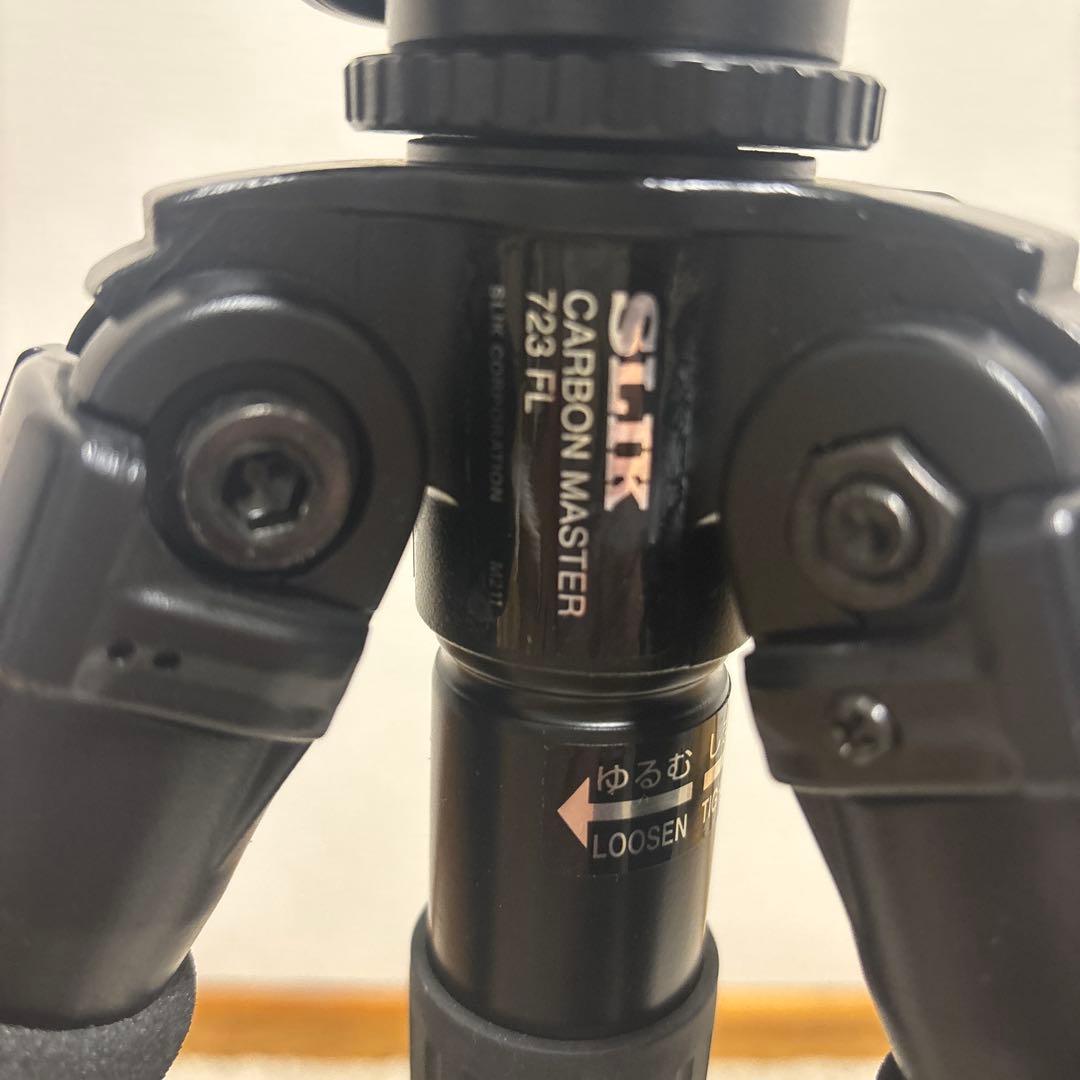 SLIK 三脚　カーボンマスター 723 FL