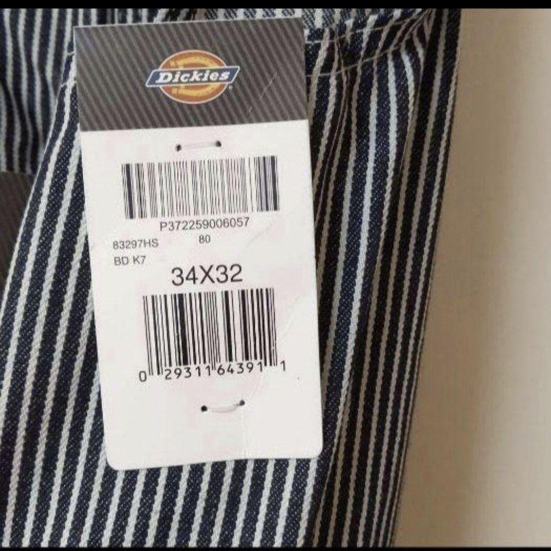 新品 34x32 HS ヒッコリーストライプ ディッキーズ オーバーオール