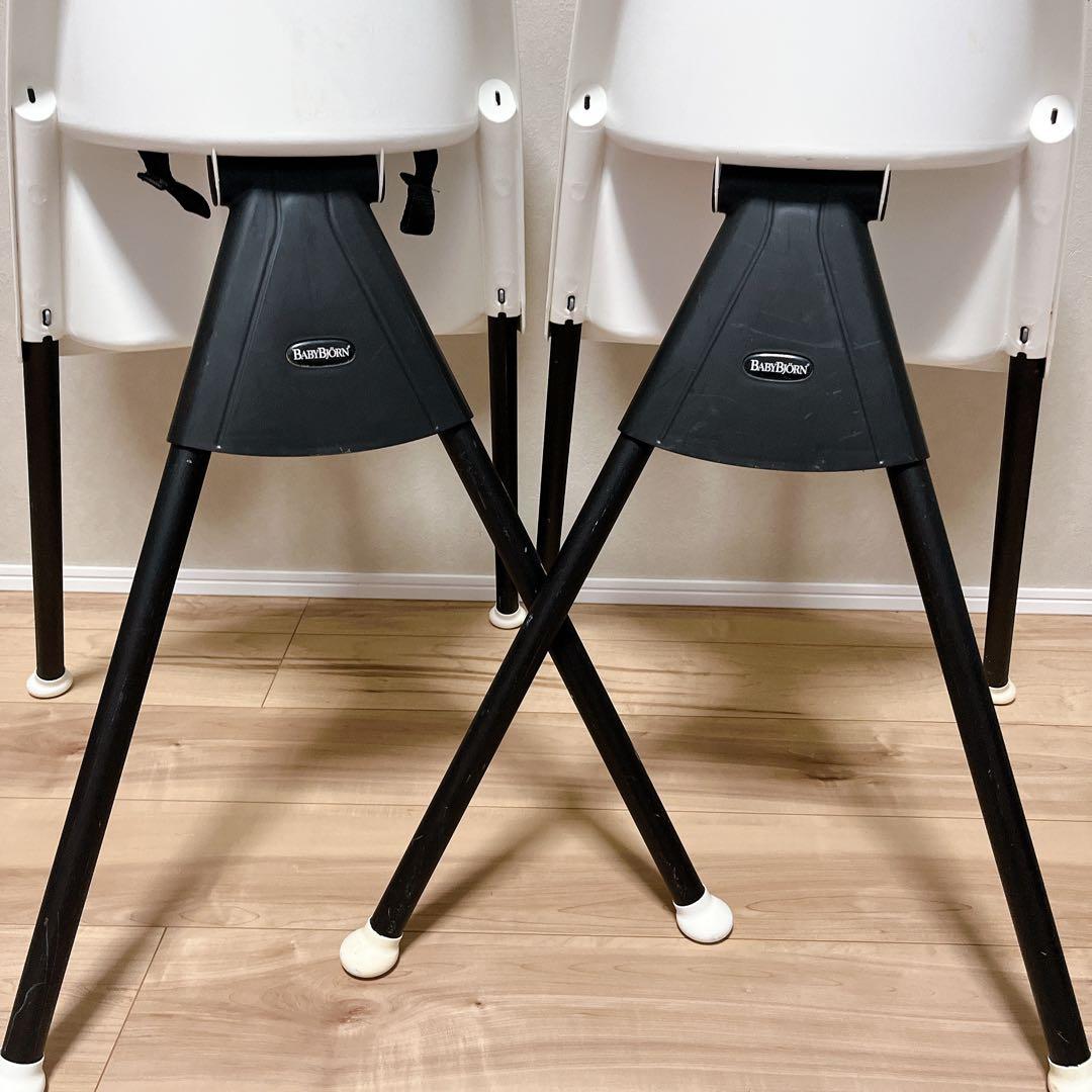 BABYBJORN ハイチェア ホワイト ベビービョルン 2台