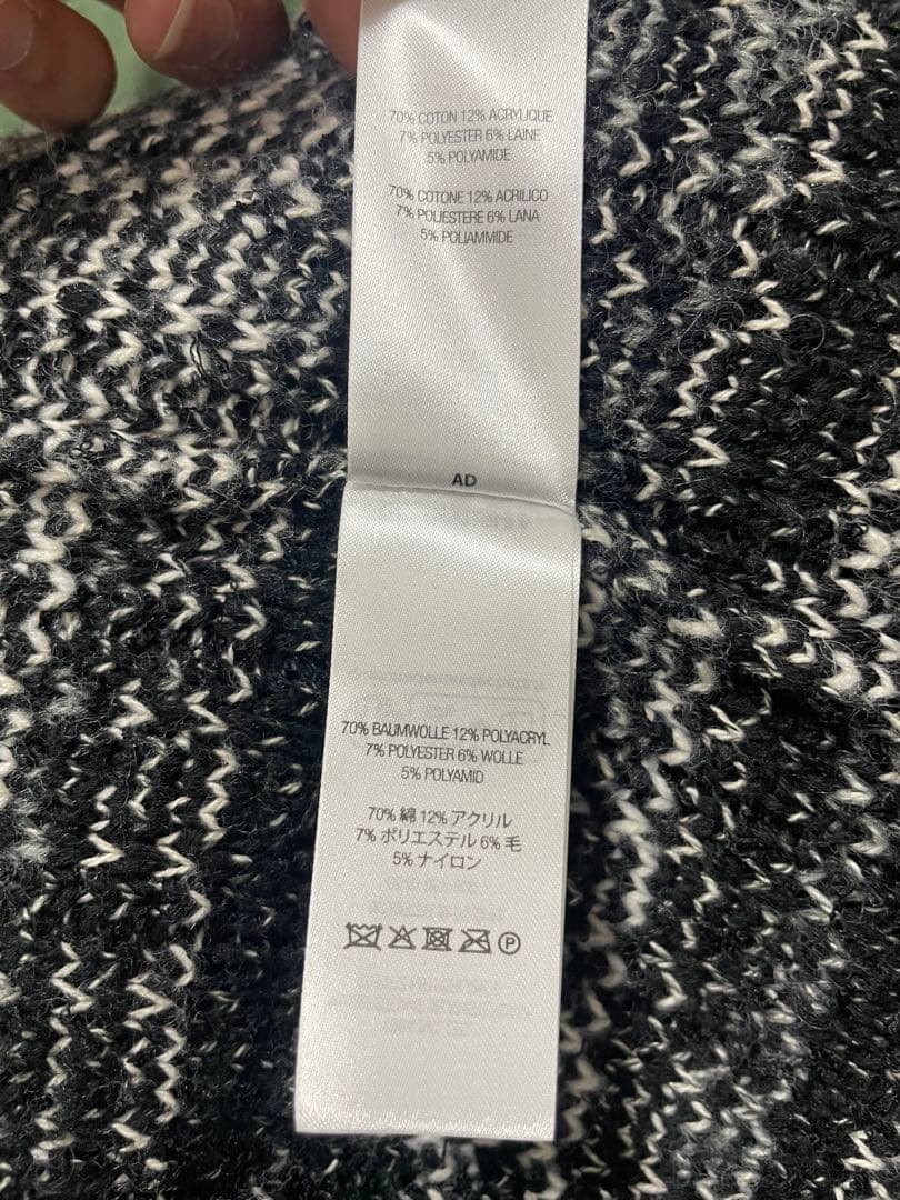 トップス Supreme Speckled Zip Up Sweater Vest M