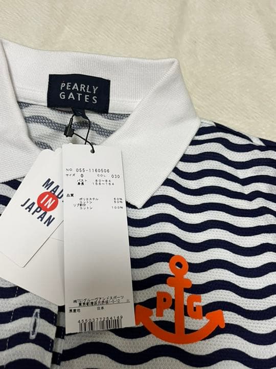 【未使用】パーリーゲイツ レディース セット売り