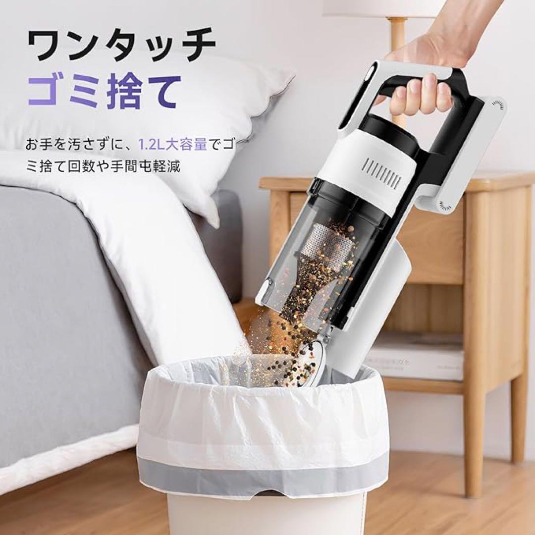❣️掃除機❣️コードレス 自立式 スタンド不要 軽量 スティック クリーナー