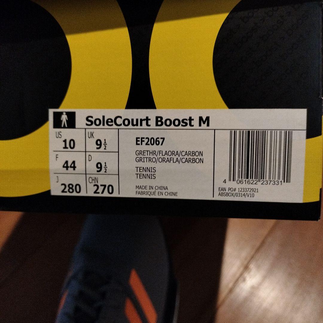 新品未使用タグ付き！入手困難！adidas ソールコートブーストMC 28.0