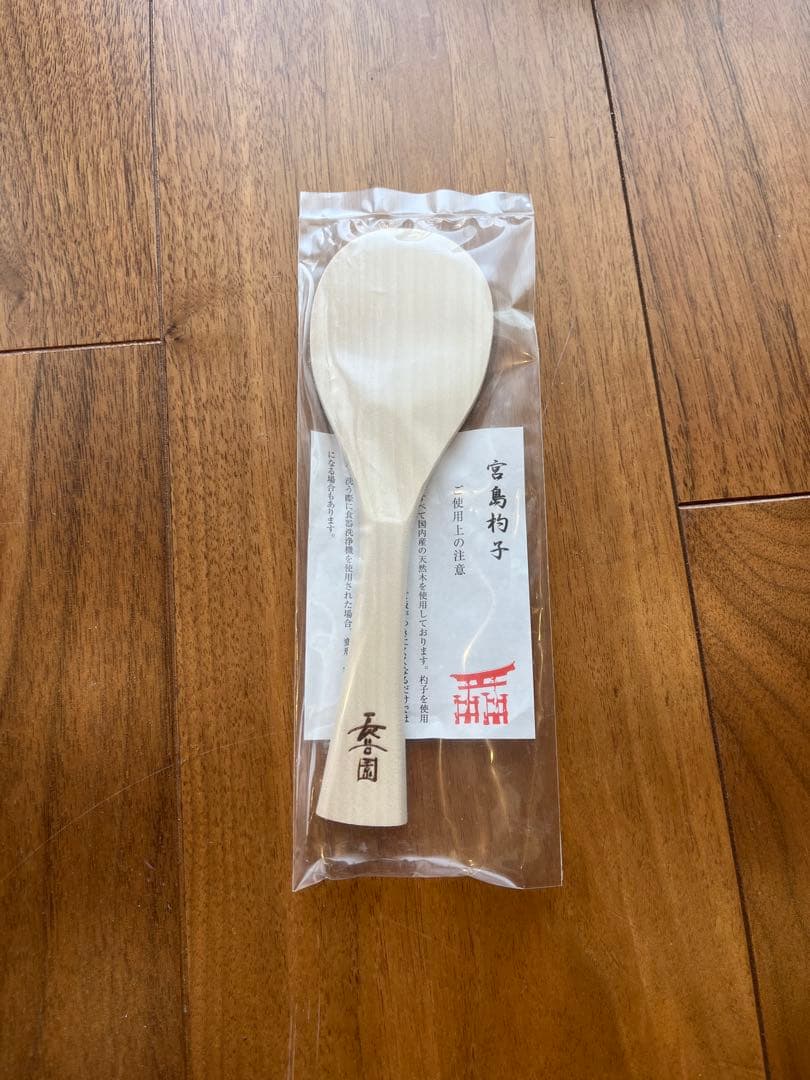 【新品未使用】長谷園_かまどさん_CT-03_二合炊き