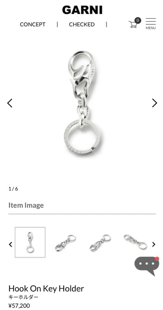 ガルニ GARNI キーホルダー キーリング シルバー925 ウォレットチェーン