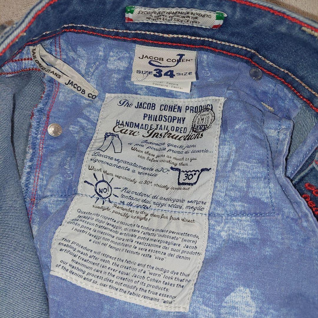 イタリア製 JACOB COHEN PW688 ジーンズ デニム W34