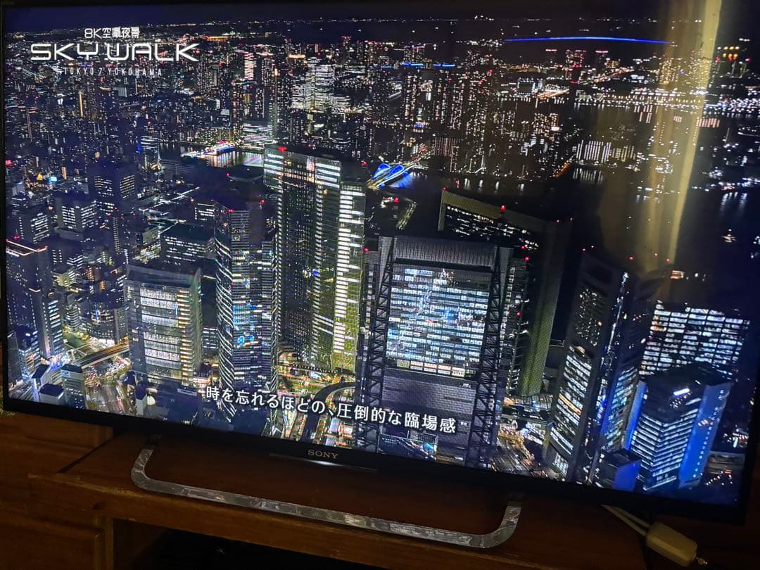SONY 液晶テレビBRAVIA Android TV搭載KJ-43W870C