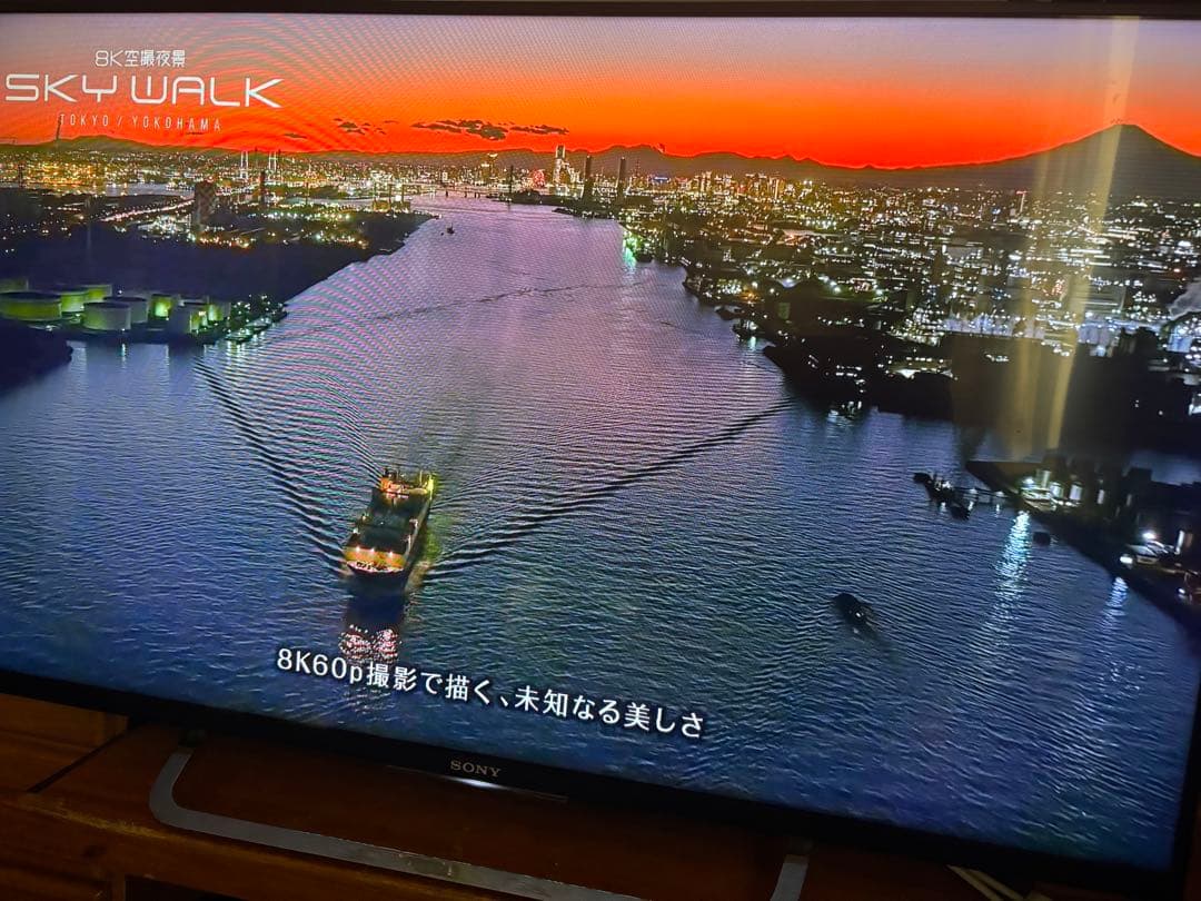 SONY 液晶テレビBRAVIA Android TV搭載KJ-43W870C