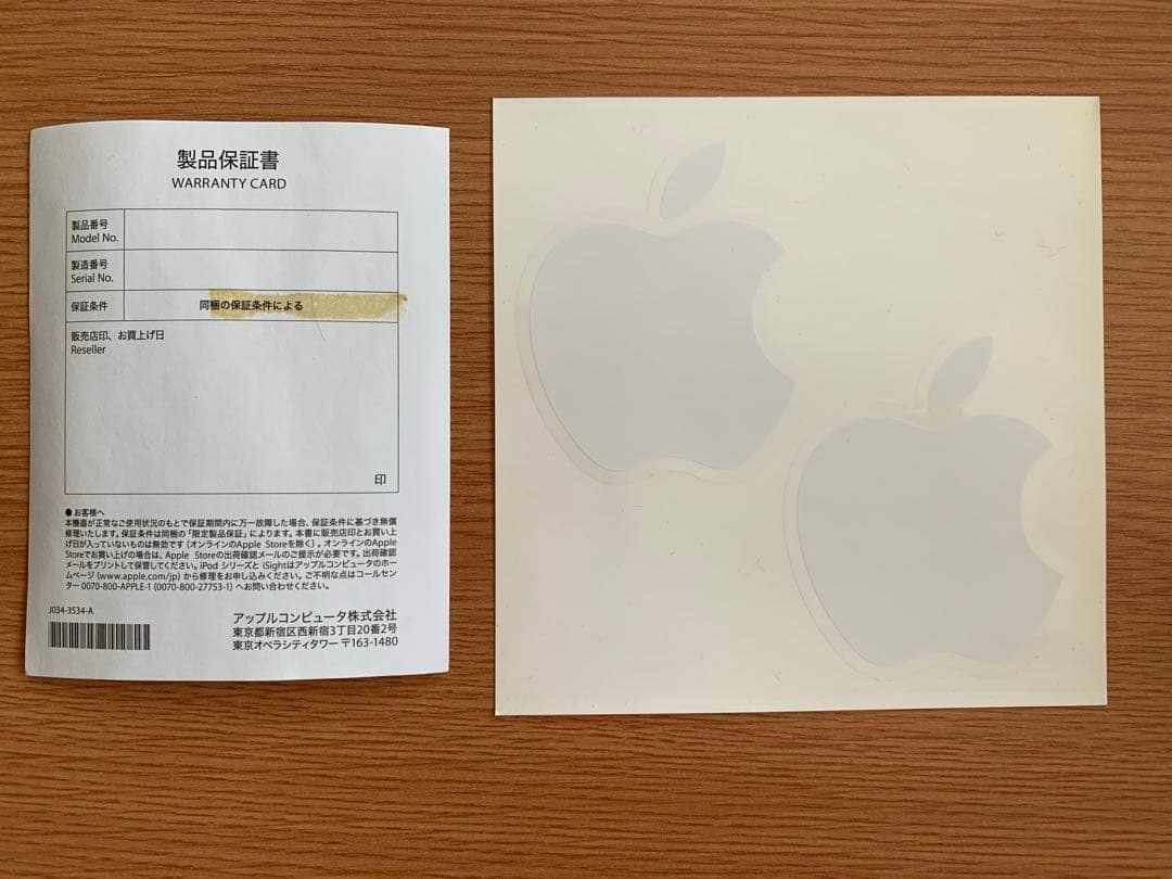 【動作確認済・初期化済】iPod Classic 30GB BLACK 箱付き