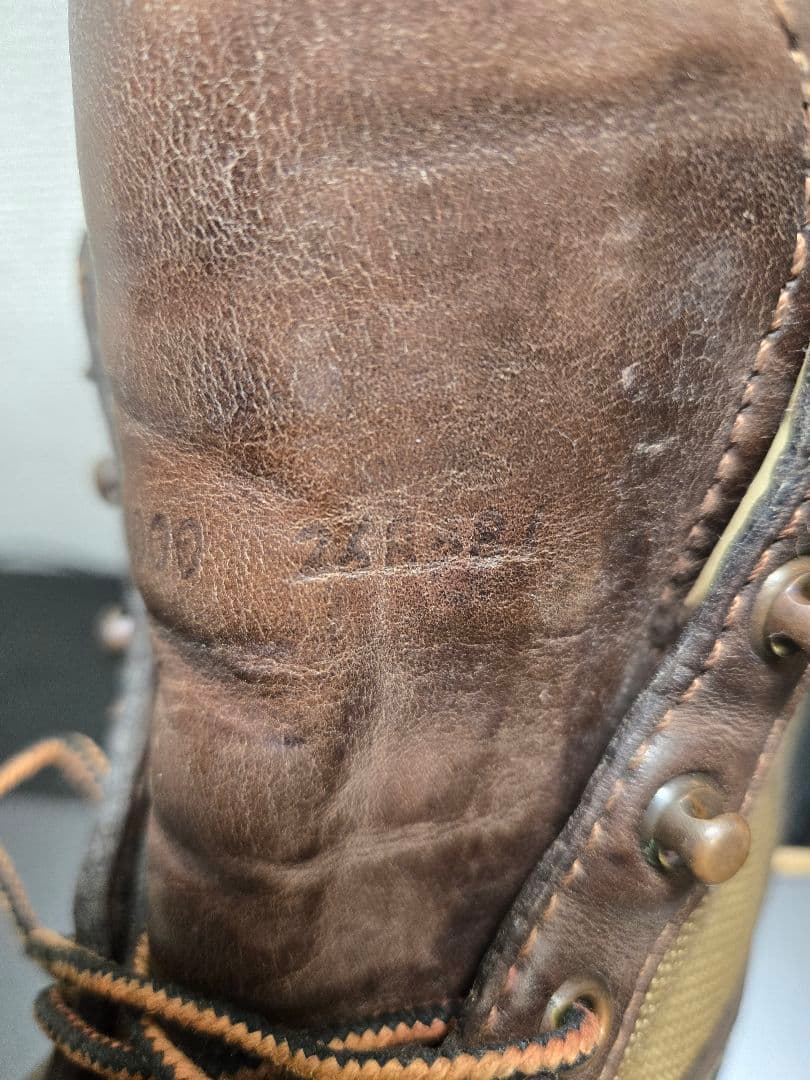 ダナーライト2 25.5cm