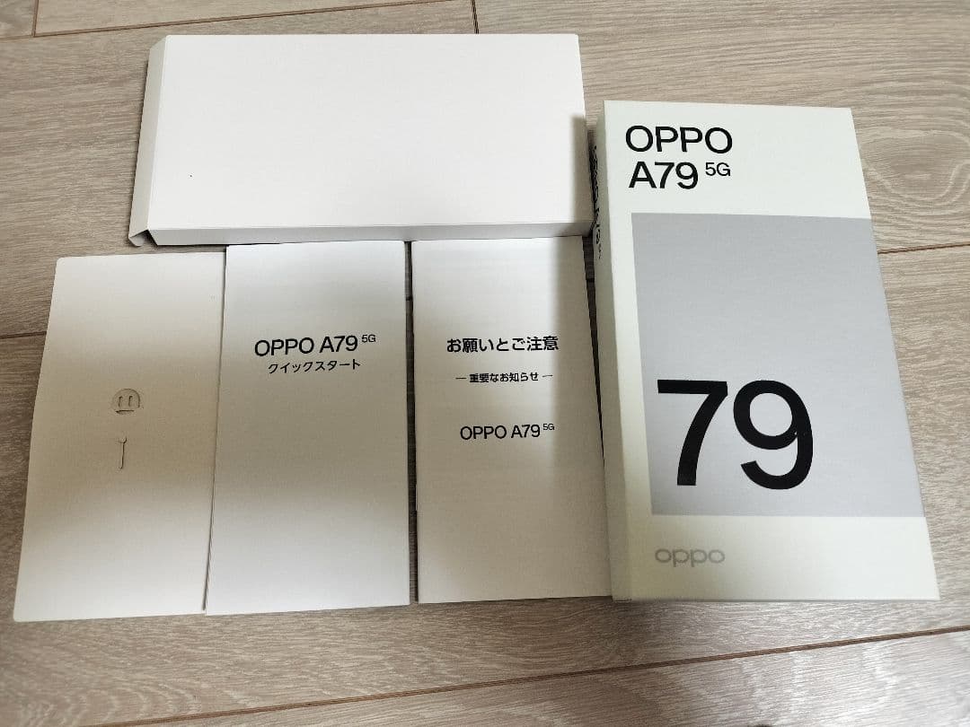 美品 オッポ OPPO A79 5G グローグリーン 本体