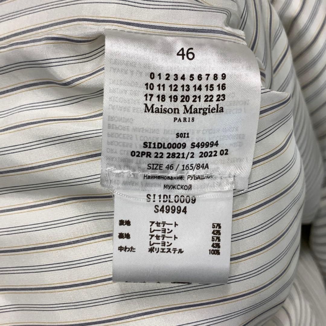 Maison Margiela 4 14 メゾン マルジェラ ダウン シャツ