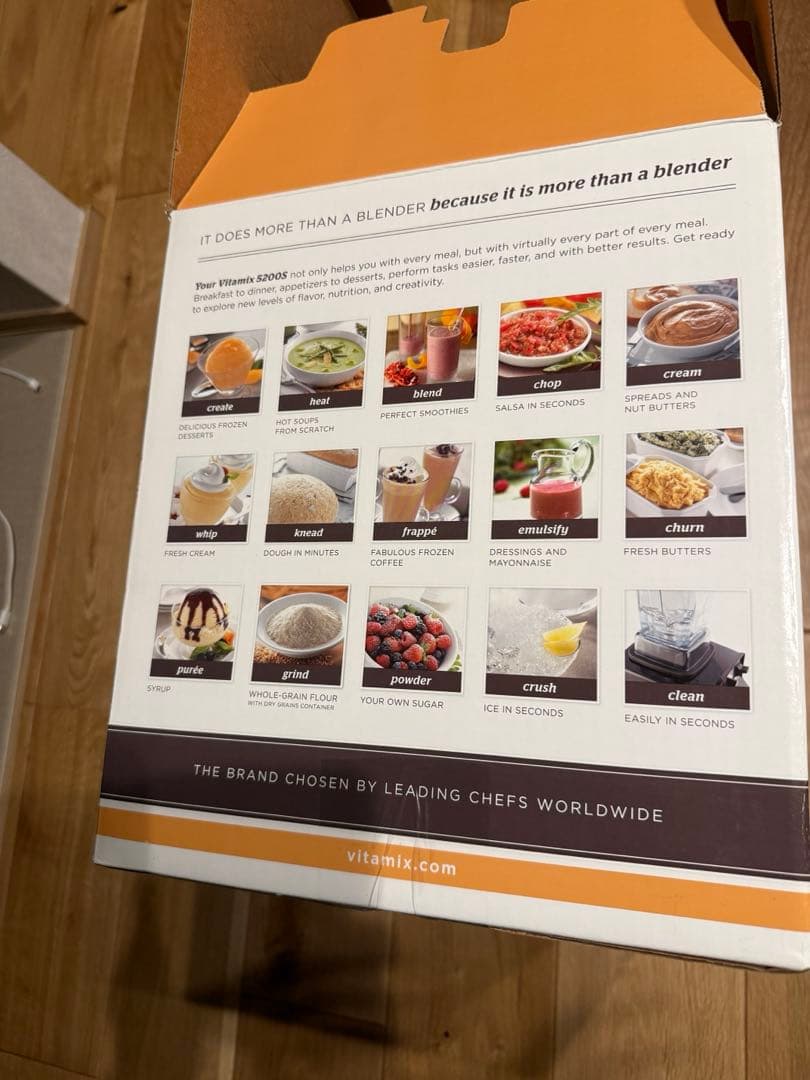 キッチン家電 Vitamix