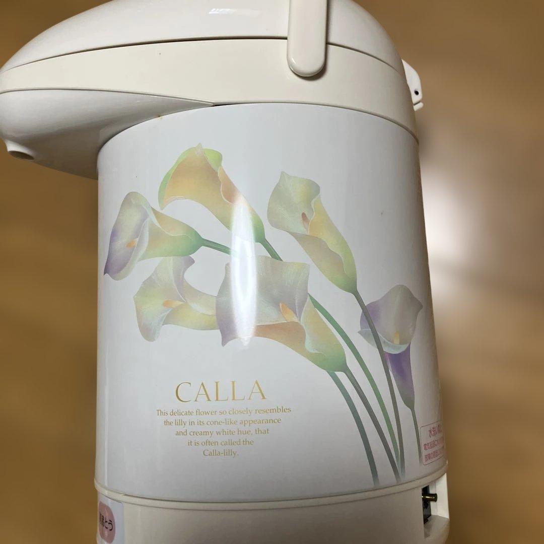 象印　電気エアーポット　お先に湯ーわく　２.２ℓ