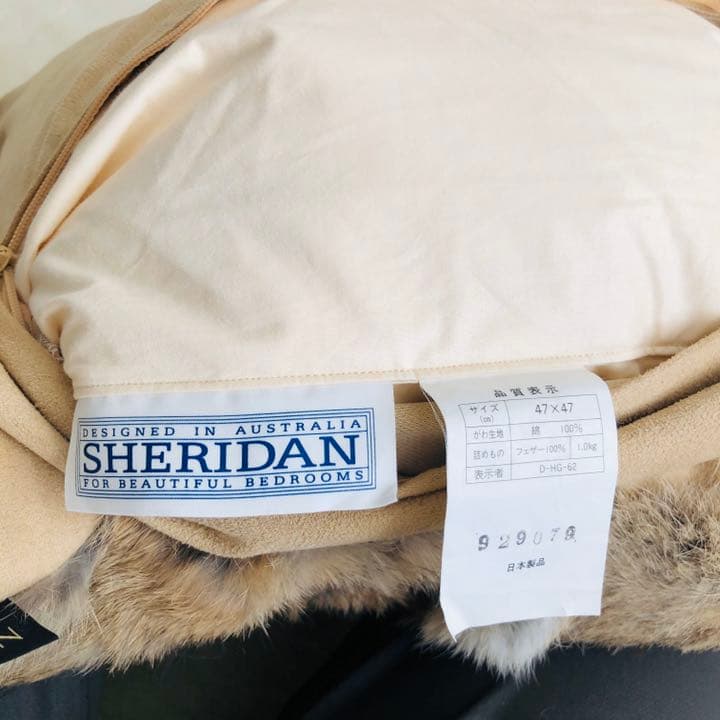 カウハイドクッション・牛皮・本革・毛・フェザークッション・送料込み